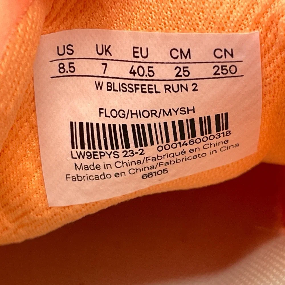 lululemon athletica lululemon blissfeel
